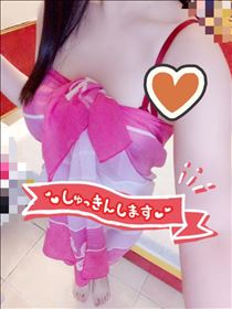 ゆず・[お題]from:当たってた？さん