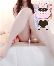 ゆず・デトックス