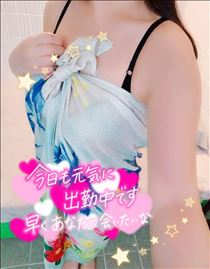 ゆず・[お題]from:爪かんじゃうさん