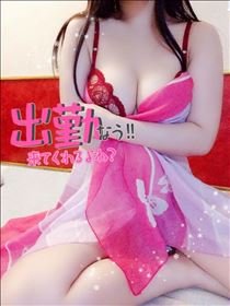ゆず・[お題]from:パンツさん