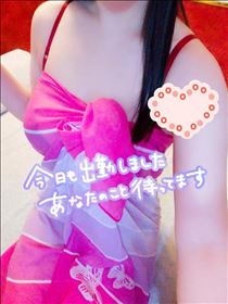 ゆず・[お題]from:変態パンストPちゃんさん