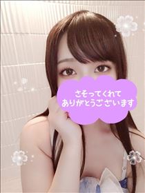 ゆず・昨日のお礼と今週のシフト！