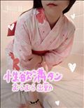 [お題]from:1LOW5132さん