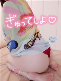 ゆず・連休が終わるのはあっという間だぁ