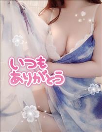 ゆず・ぐふぐふ