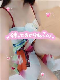 ゆず・[お題]from:アオザイ着てほしい！さん