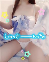 ゆず・[お題]from:ぱるさん