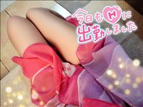 ゆず・[お題]from:クリーミー王子さん