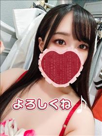 ゆず・はじめまして?