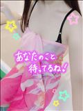 [お題]from:安眠君さん