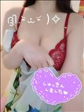 [お題]from:ピンキーさん