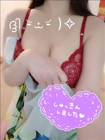 ゆず・[お題]from:ピンキーさん