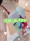 [お題]from:スマホチェックさん
