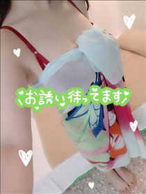 ゆず・[お題]from:スマホチェックさん