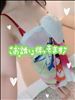 [お題]from:スマホチェックさん