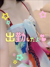 [お題]from:ゆゆこさん