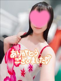 ありがとうございました?