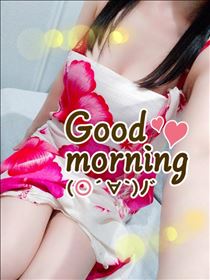 ゆず・[お題]from:もう考えたくないさん