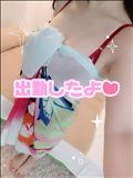 [お題]from:タローさん