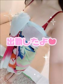 ゆず・[お題]from:タローさん