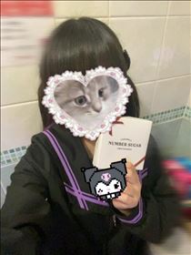 金土いるよ！会えるかな？