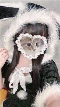 ありがとう (?? .  ? . )?