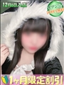 れいさんのプロフィール写真