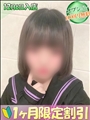 れいさんのプロフィール写真
