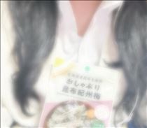 ねね・いつあったかくなるの！