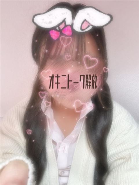 重大発表っ?なんと・・・