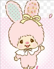 あかり・今から！