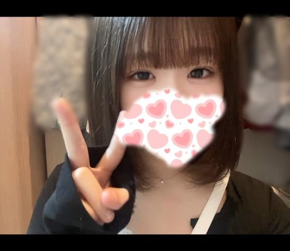 いつもありがとう