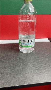 めろ・ゆきだぁ～