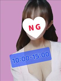 かな・明日の金曜は