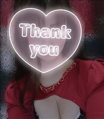 かな・おはようございます