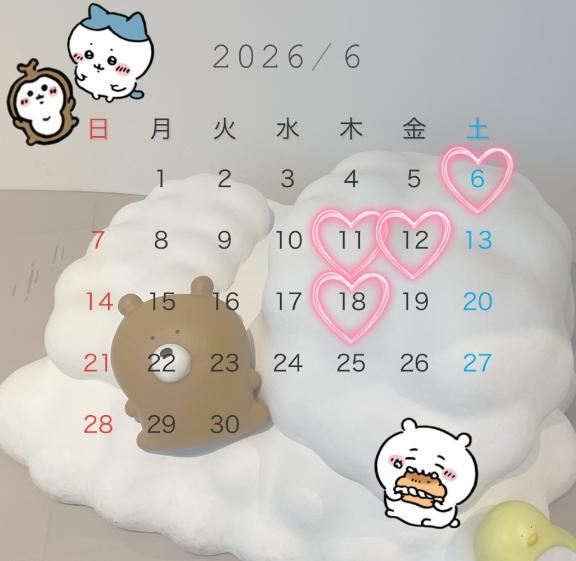 6月の登校日??
