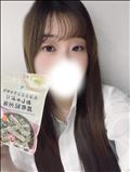 12時～??