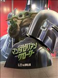 そろそろ5月出勤出せそう??