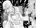 オタクのみんな教えて?