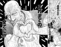 みお・オタクのみんな教えて?