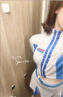 おと・?口コミお礼?