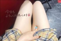 おと・おはようっ