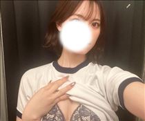 おと・まってます