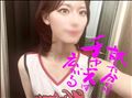 おとの名言②