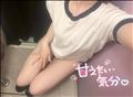 甘々な気分！