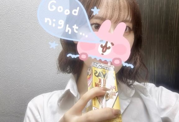 おはよ！！