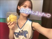 まってます♪