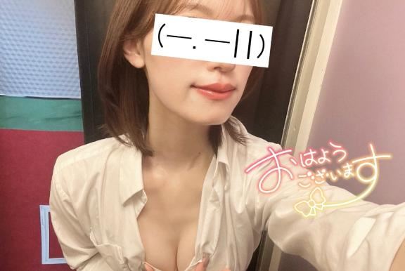 おはおとーー