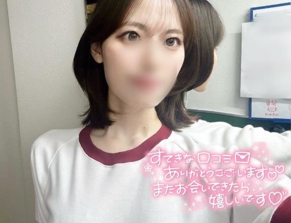 体操服もすき！
