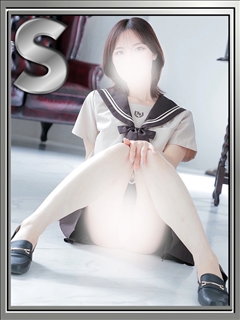 おと